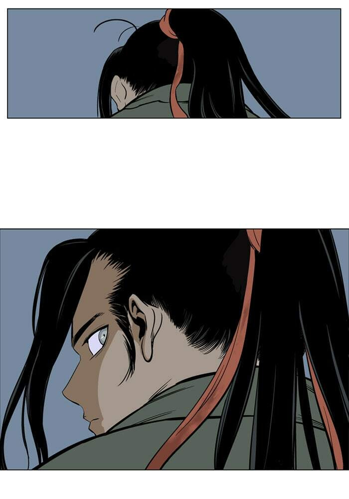 Read Gosu chapter 14 image 75 on Lezhin