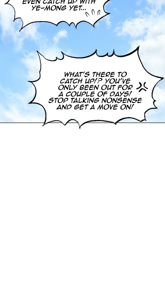 Read Gosu chapter 143 image 46 on Lezhin