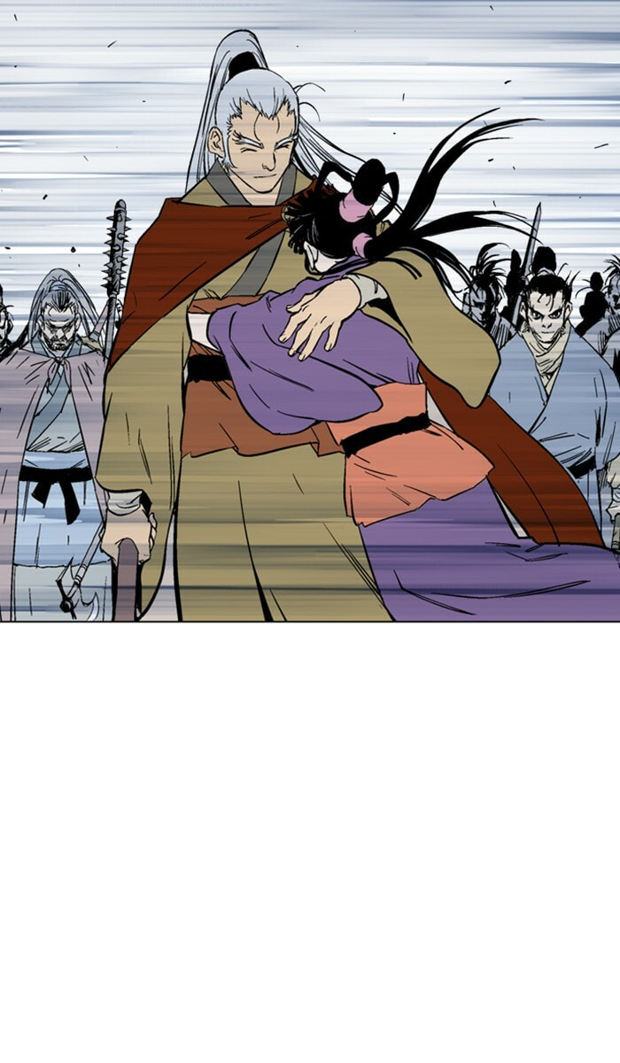 Read Gosu chapter 143 image 90 on Lezhin