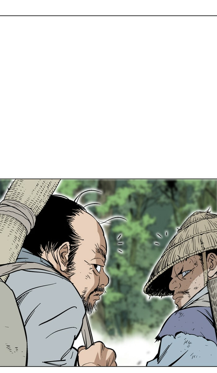 Read Gosu chapter 143 image 94 on Lezhin