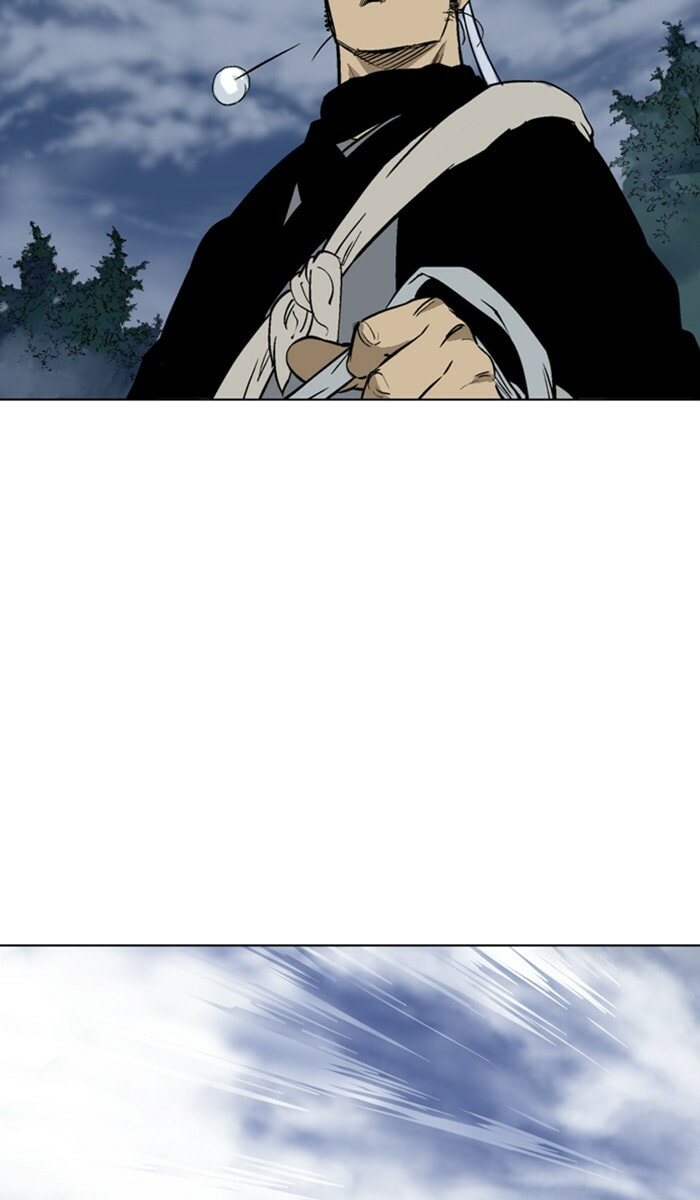 Read Gosu chapter 144 image 94 on Lezhin