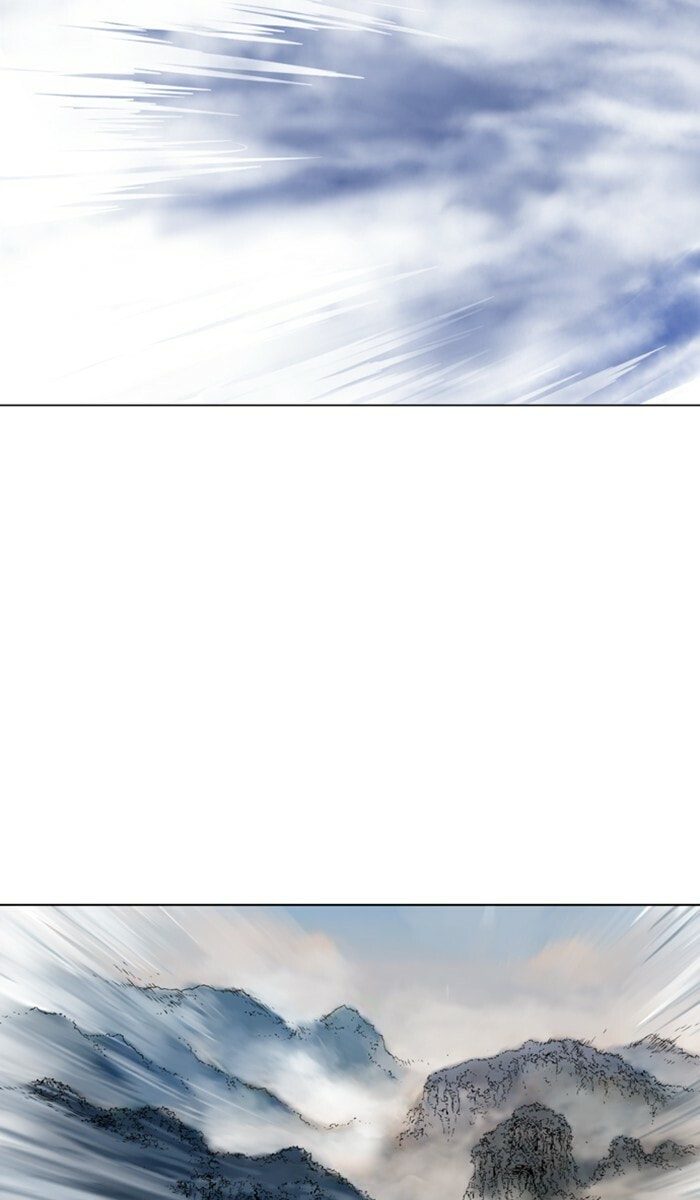 Read Gosu chapter 144 image 95 on Lezhin