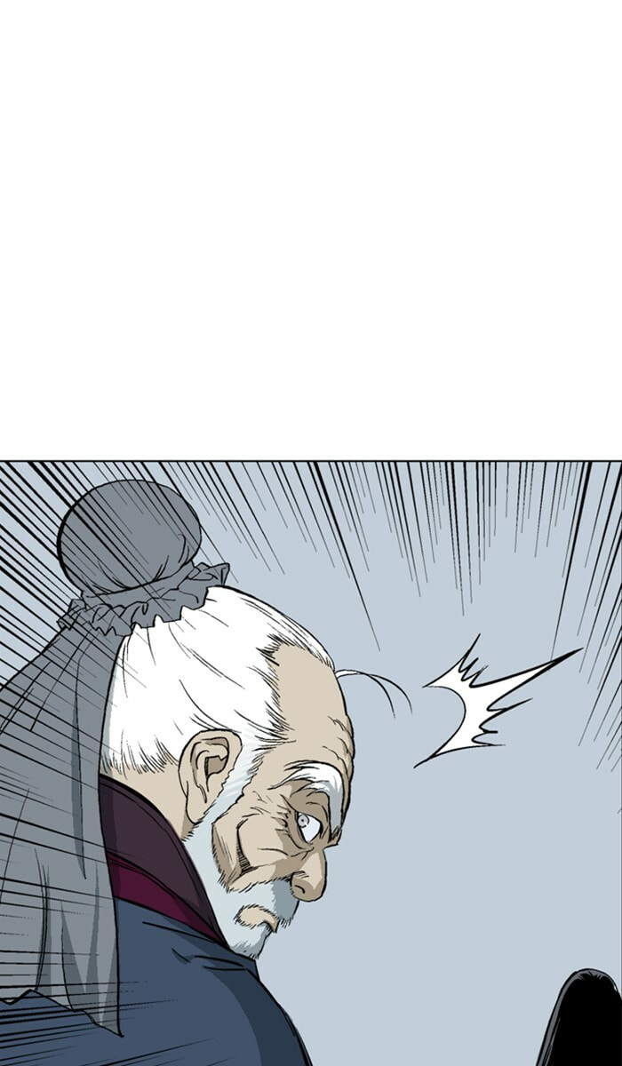 Read Gosu chapter 144 image 99 on Lezhin