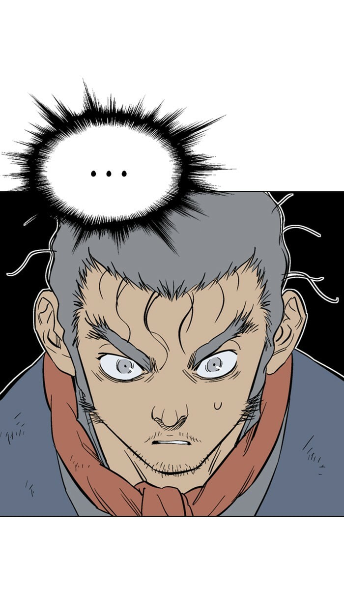 Read Gosu chapter 145 image 75 on Lezhin
