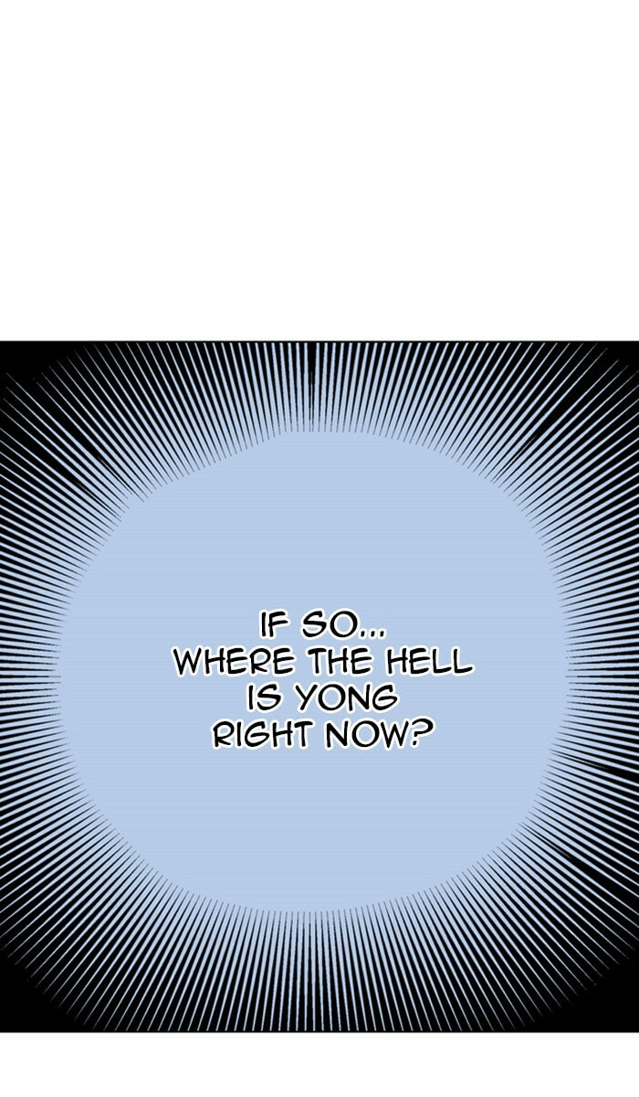 Read Gosu chapter 145 image 76 on Lezhin