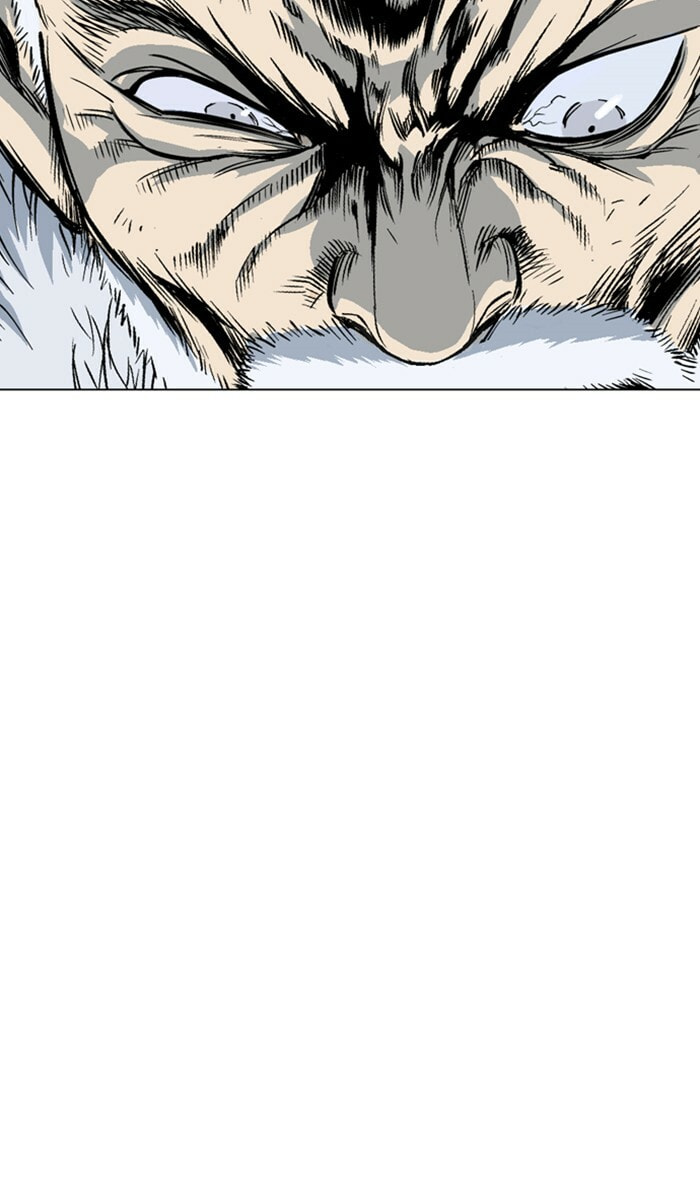 Read Gosu chapter 148 image 24 on Lezhin