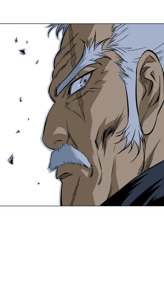 Read Gosu chapter 148 image 46 on Lezhin
