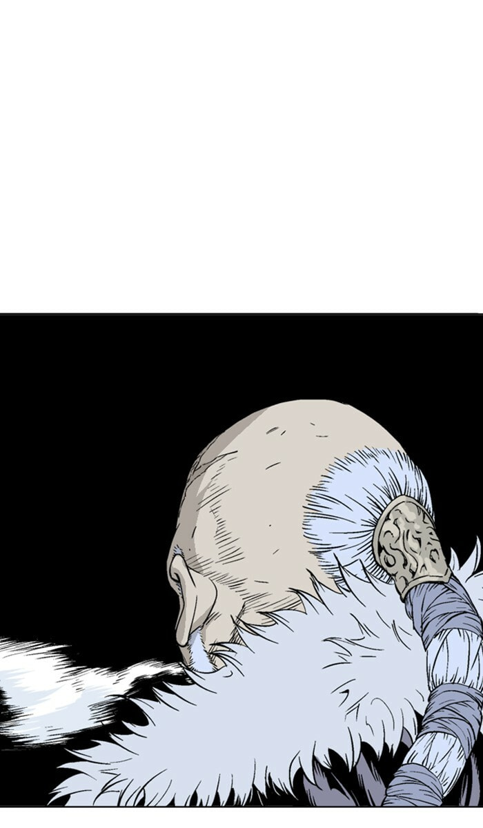 Read Gosu chapter 148 image 52 on Lezhin