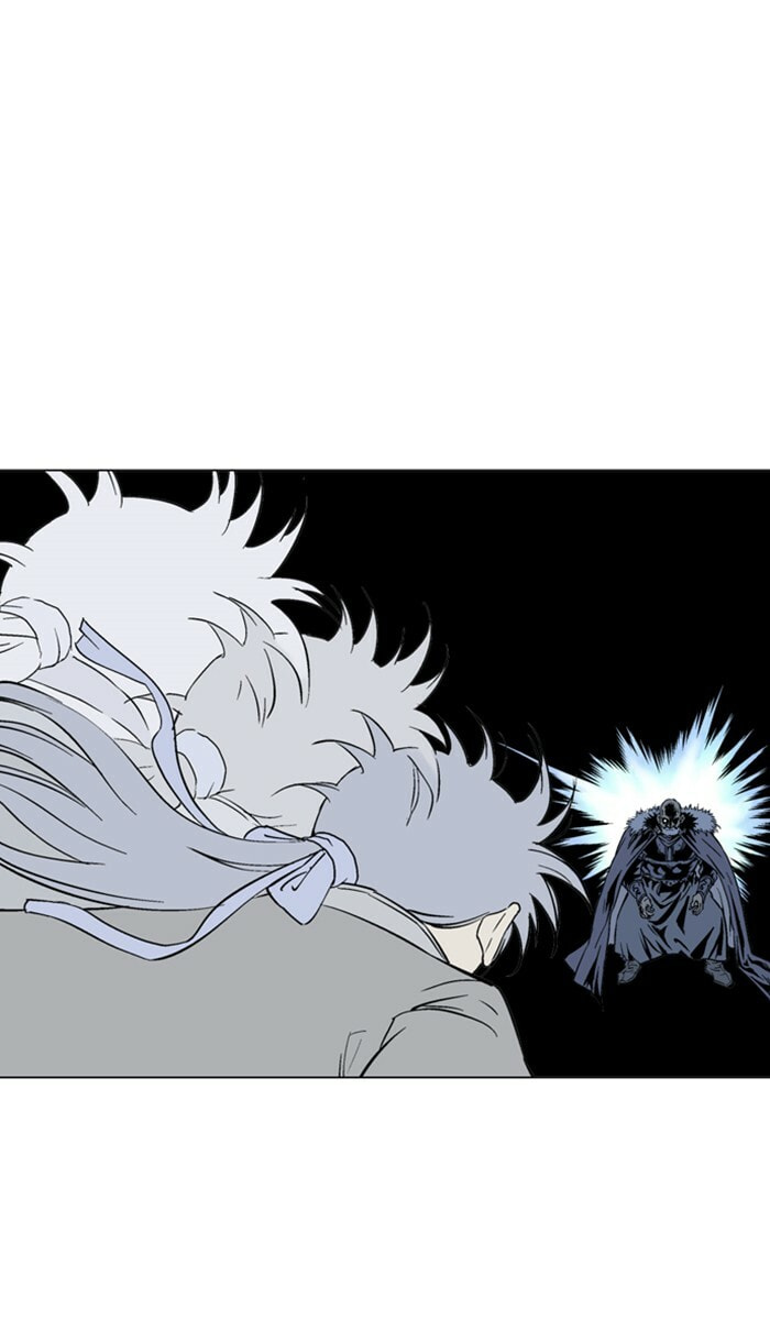 Read Gosu chapter 148 image 56 on Lezhin