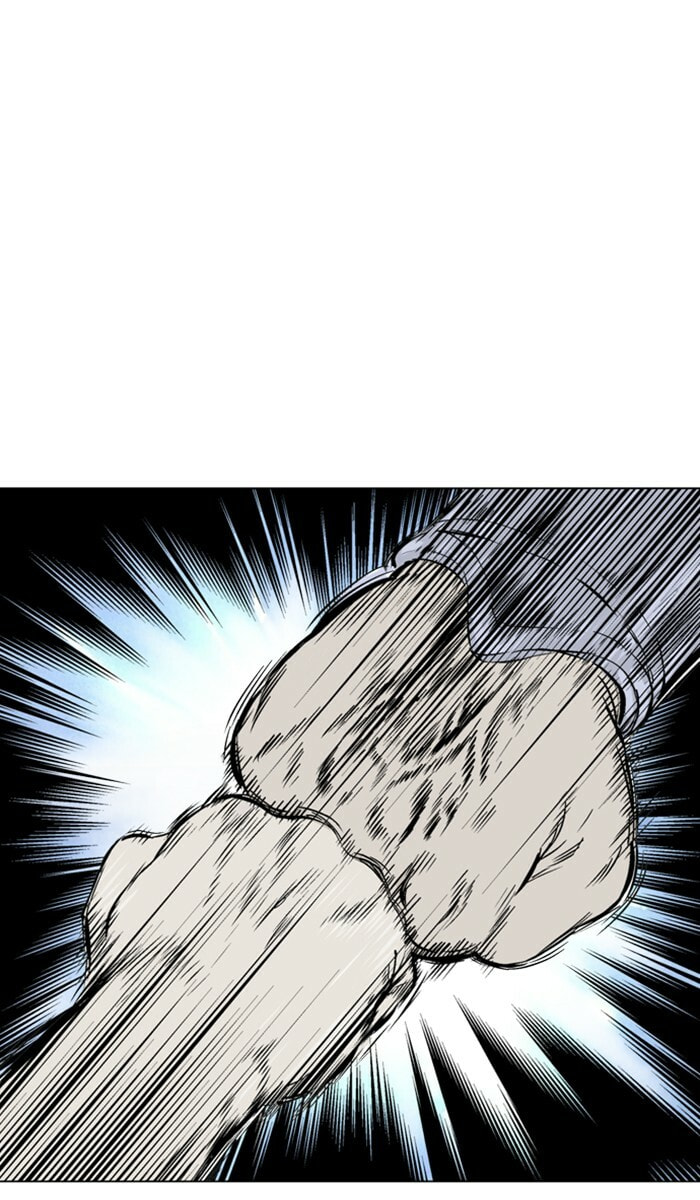 Read Gosu chapter 148 image 61 on Lezhin
