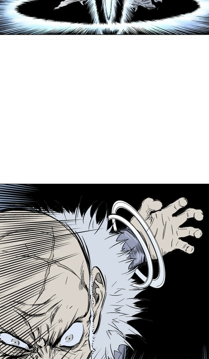 Read Gosu chapter 148 image 63 on Lezhin