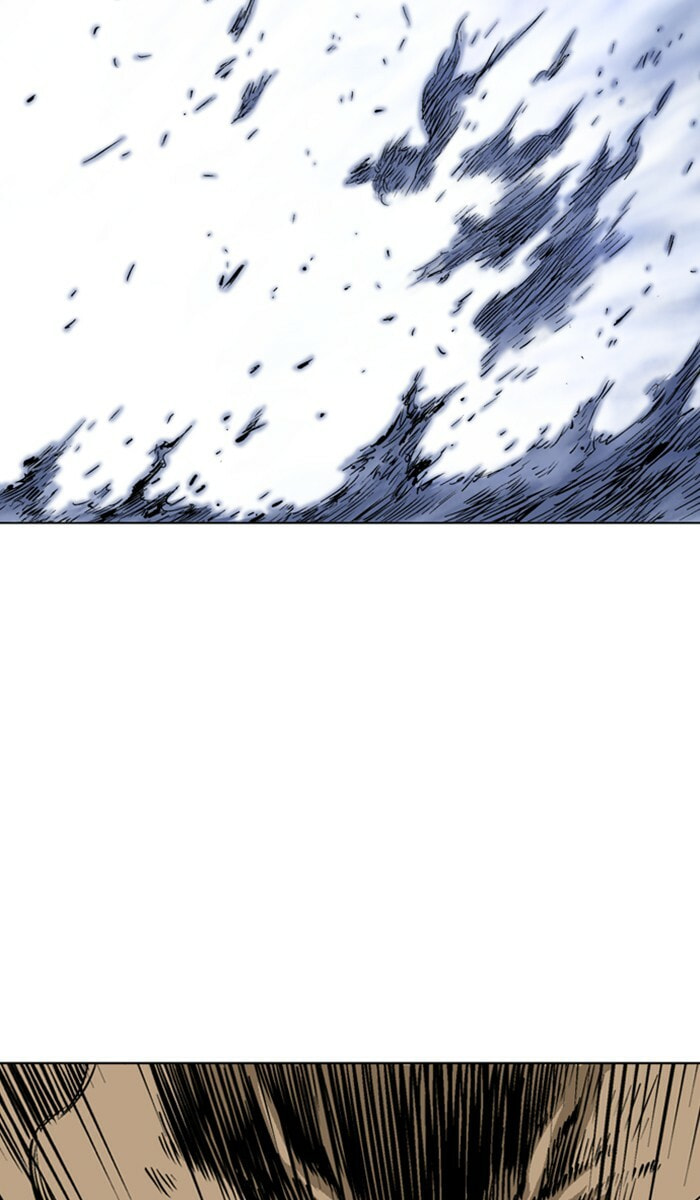 Read Gosu chapter 148 image 7 on Lezhin