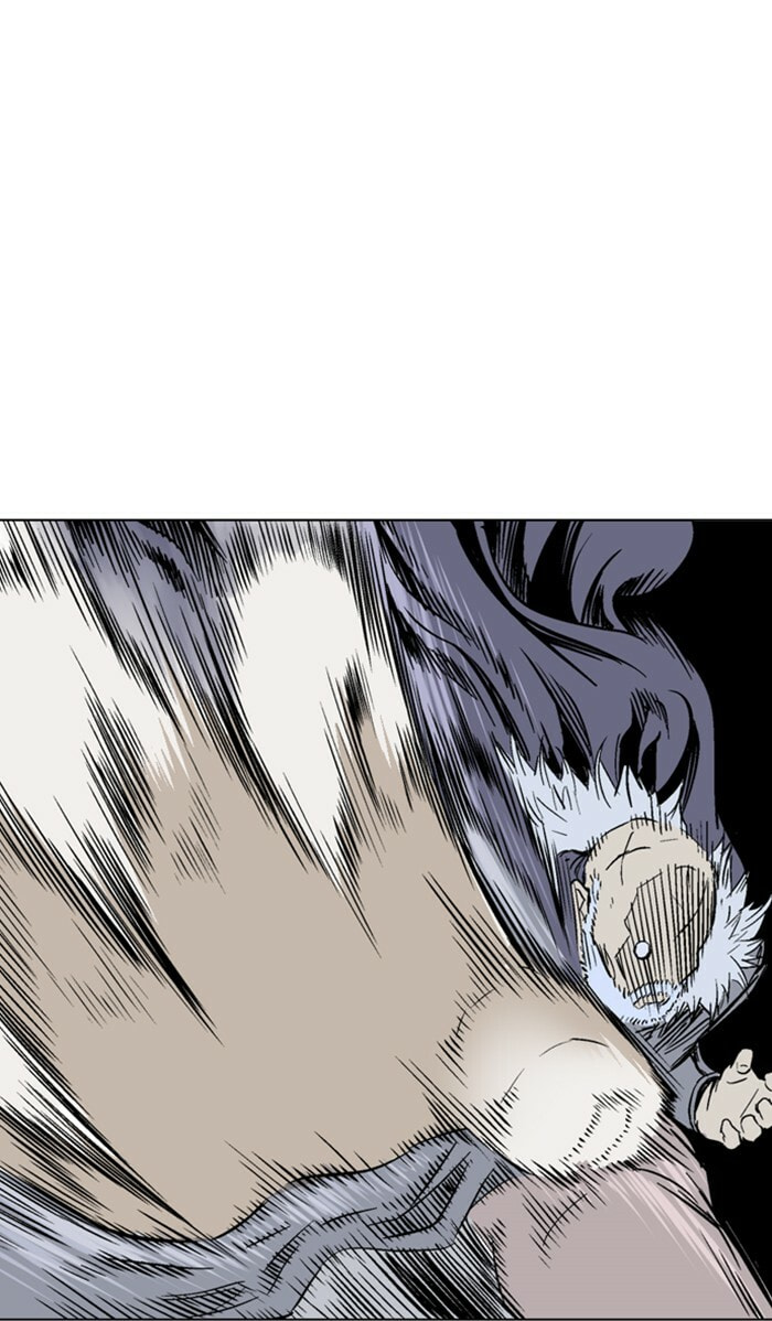 Read Gosu chapter 148 image 74 on Lezhin