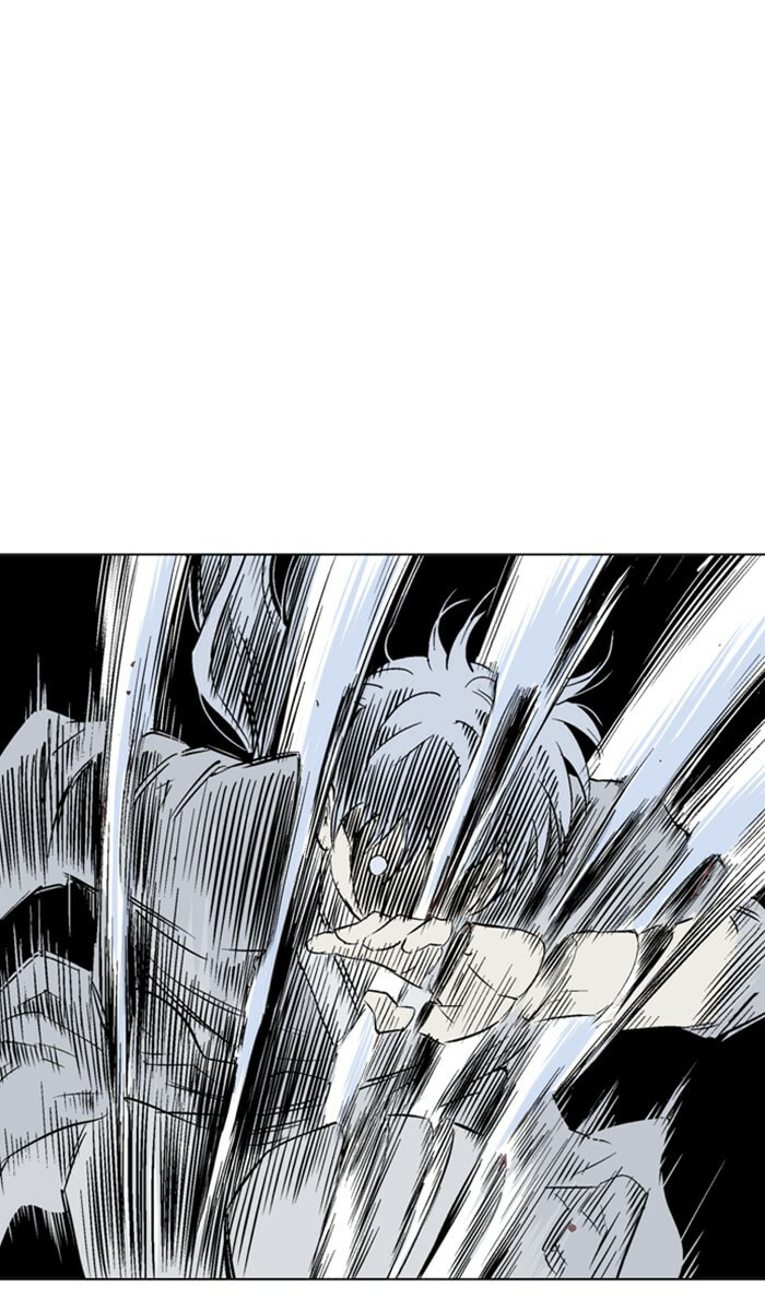Read Gosu chapter 148 image 75 on Lezhin