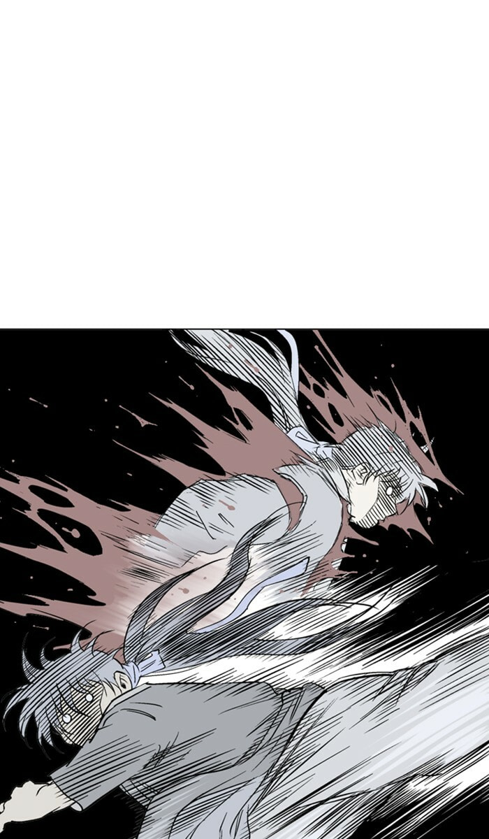Read Gosu chapter 148 image 76 on Lezhin