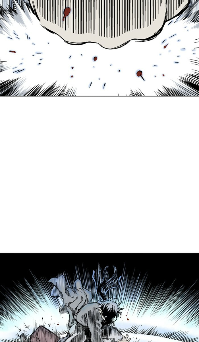 Read Gosu chapter 148 image 83 on Lezhin