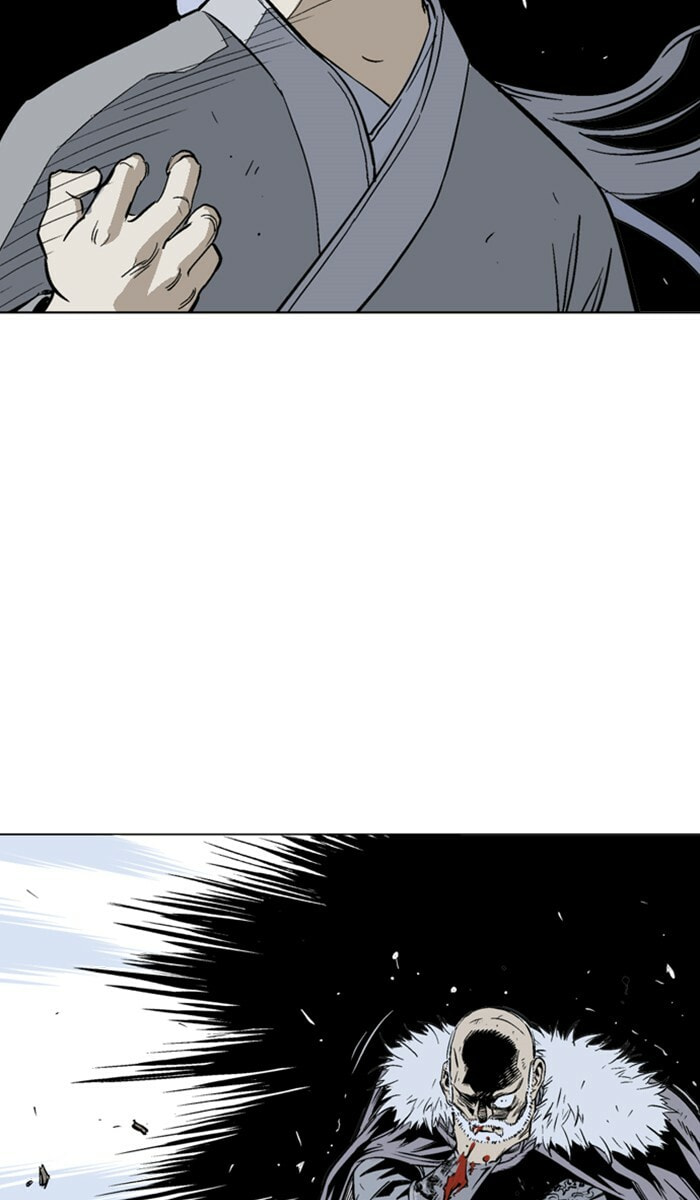 Read Gosu chapter 148 image 86 on Lezhin