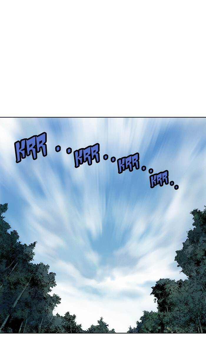 Read Gosu chapter 149 image 29 on Lezhin