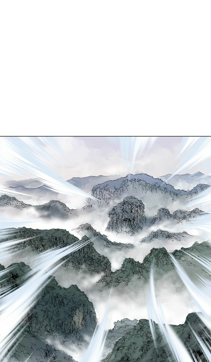 Read Gosu chapter 149 image 30 on Lezhin