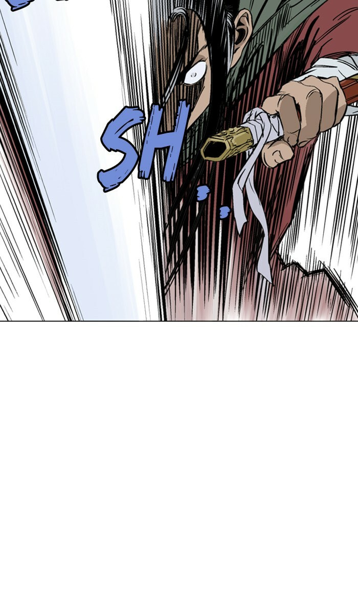 Read Gosu chapter 149 image 49 on Lezhin