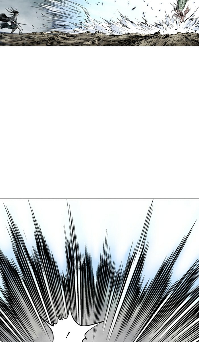 Read Gosu chapter 149 image 70 on Lezhin