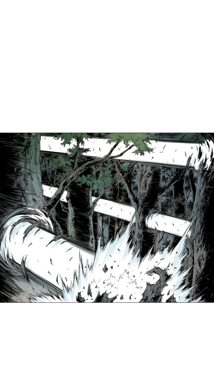 Read Gosu chapter 149 image 74 on Lezhin