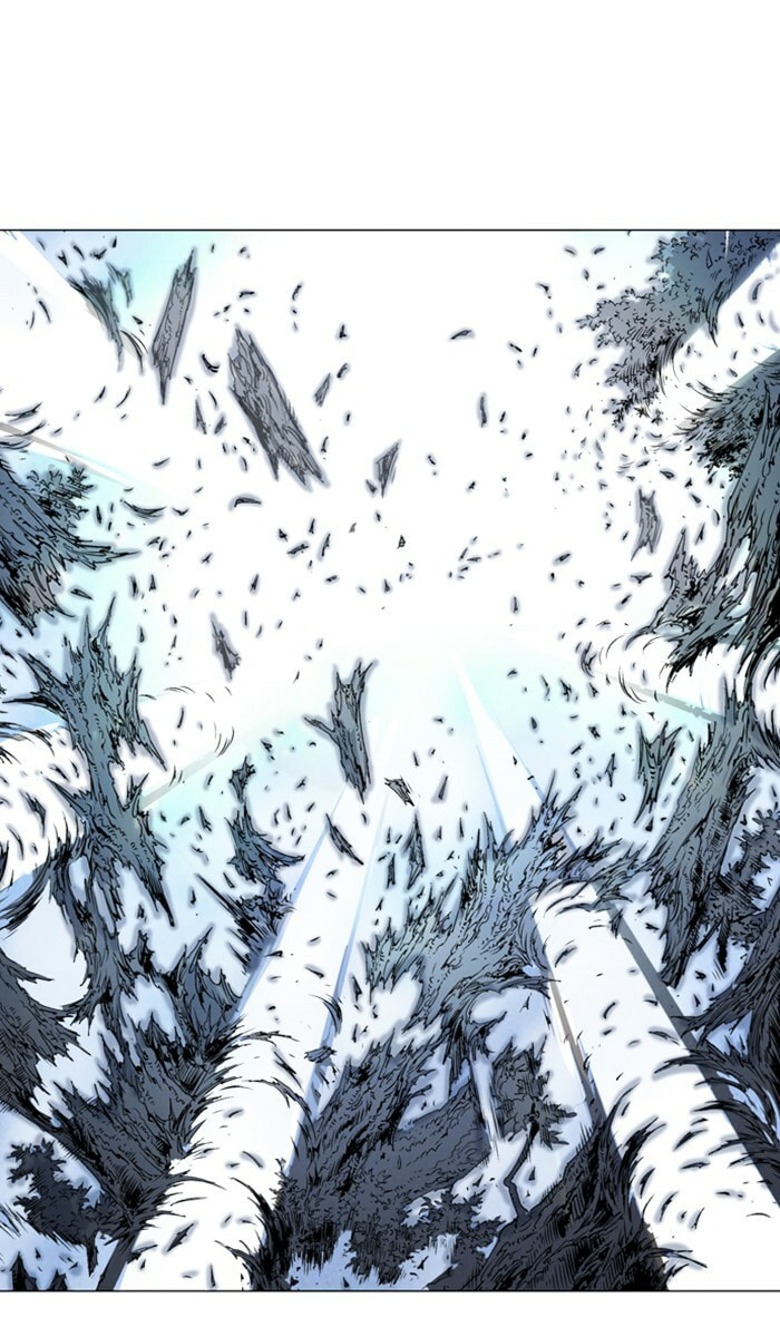 Read Gosu chapter 149 image 75 on Lezhin