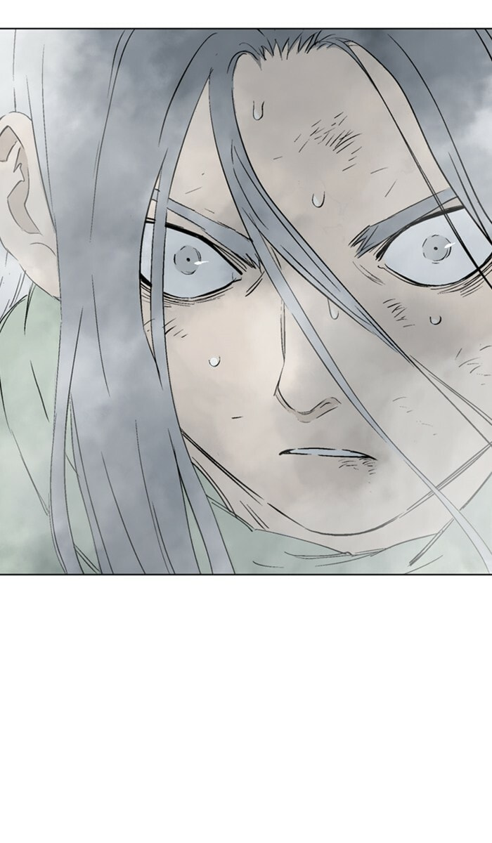 Read Gosu chapter 149 image 80 on Lezhin