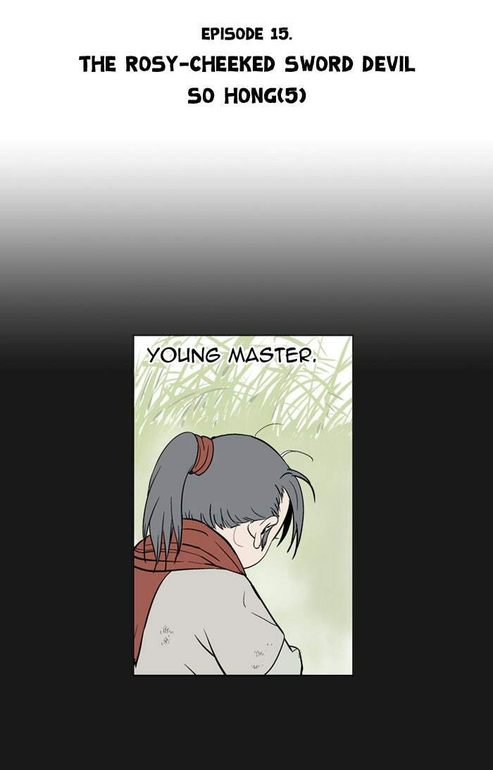 Read Gosu chapter 15 image 1 on Lezhin