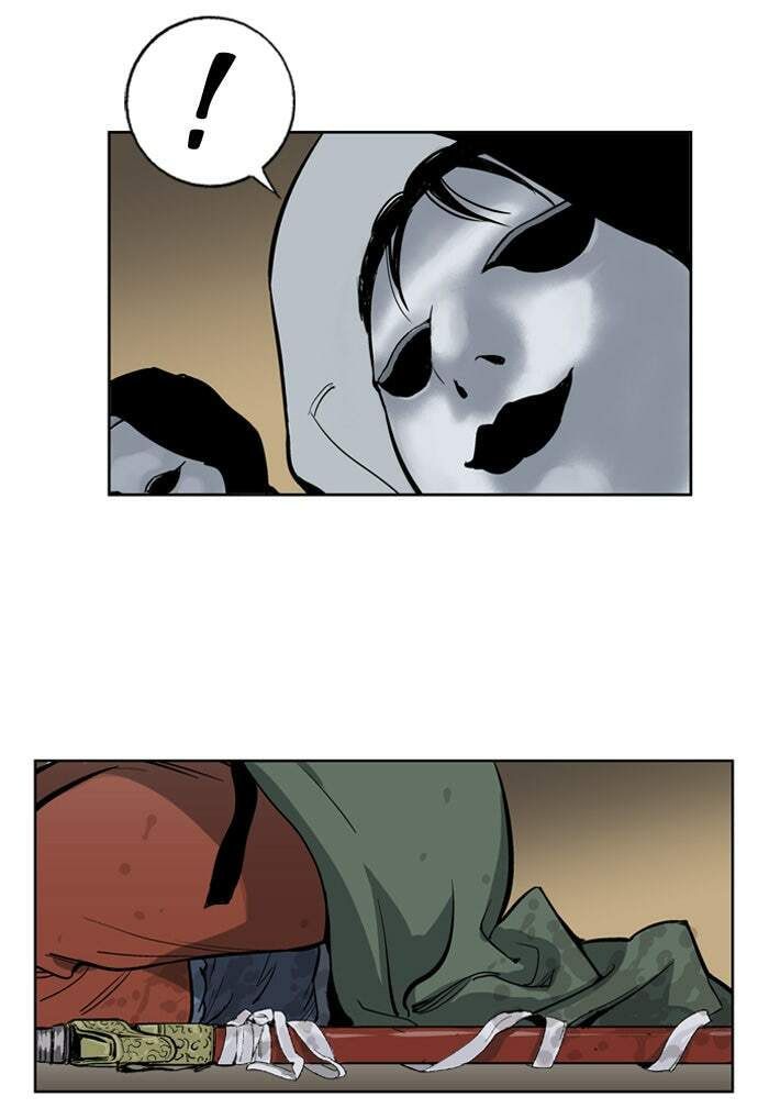 Read Gosu chapter 15 image 22 on Lezhin