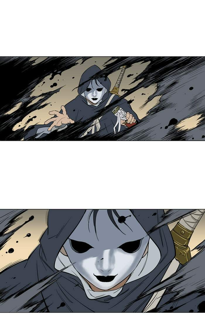 Read Gosu chapter 15 image 35 on Lezhin