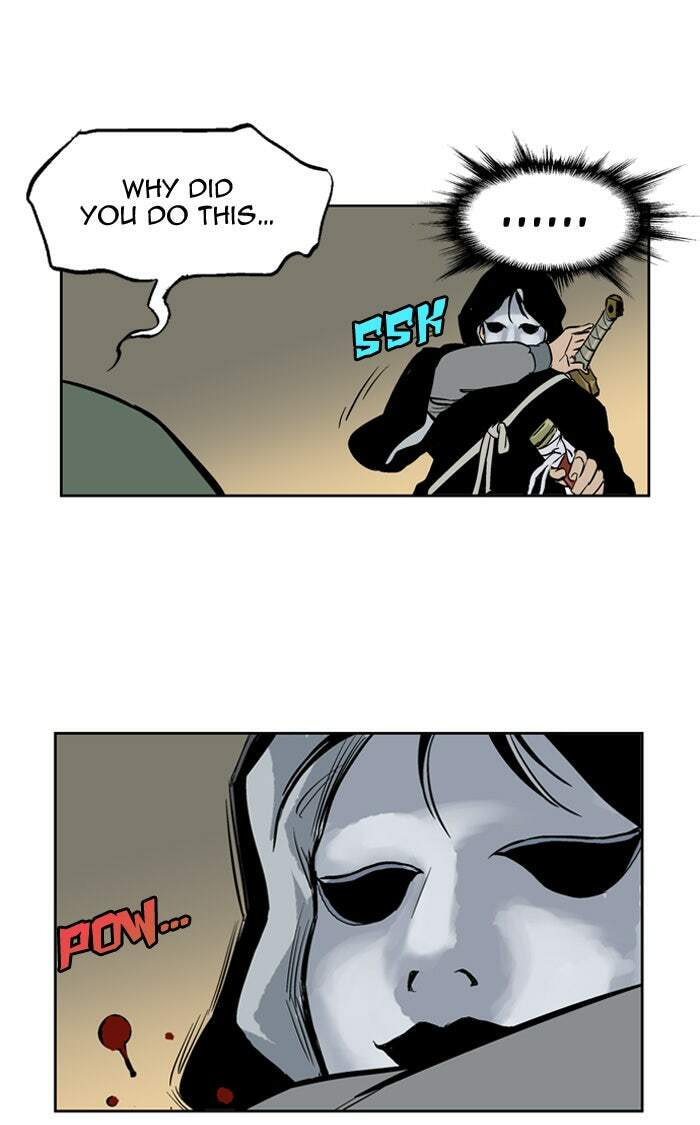 Read Gosu chapter 15 image 39 on Lezhin