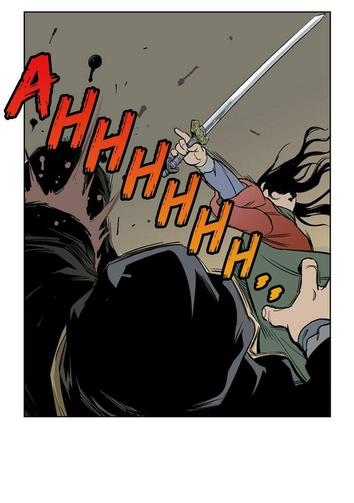 Read Gosu chapter 15 image 42 on Lezhin