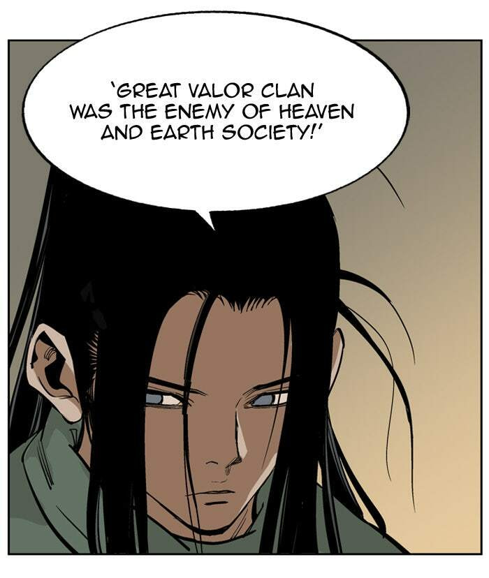 Read Gosu chapter 15 image 45 on Lezhin