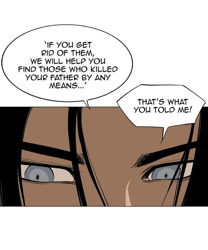 Read Gosu chapter 15 image 46 on Lezhin