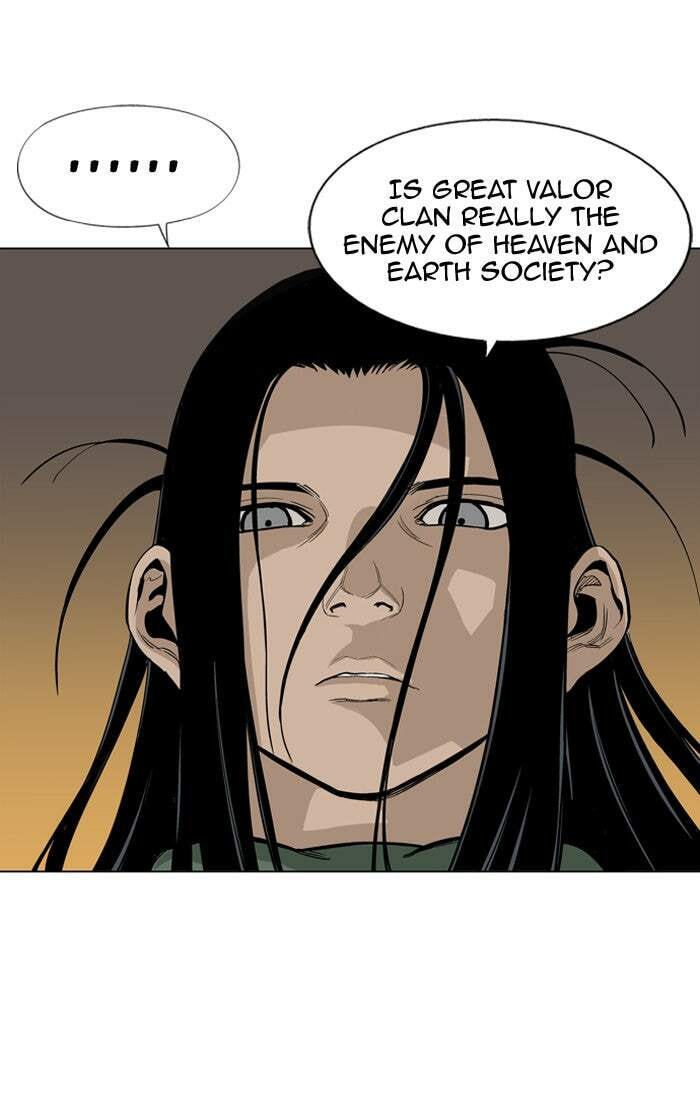 Read Gosu chapter 15 image 49 on Lezhin
