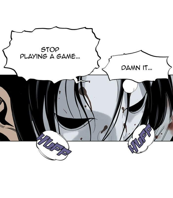 Read Gosu chapter 15 image 55 on Lezhin