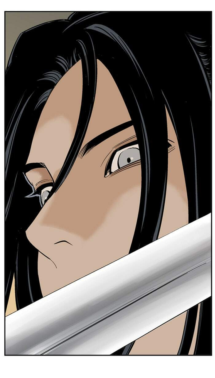 Read Gosu chapter 15 image 58 on Lezhin