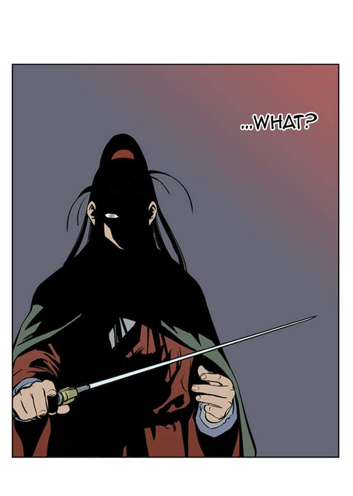 Read Gosu chapter 15 image 59 on Lezhin