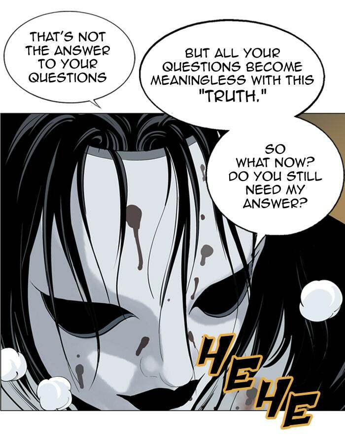 Read Gosu chapter 15 image 60 on Lezhin