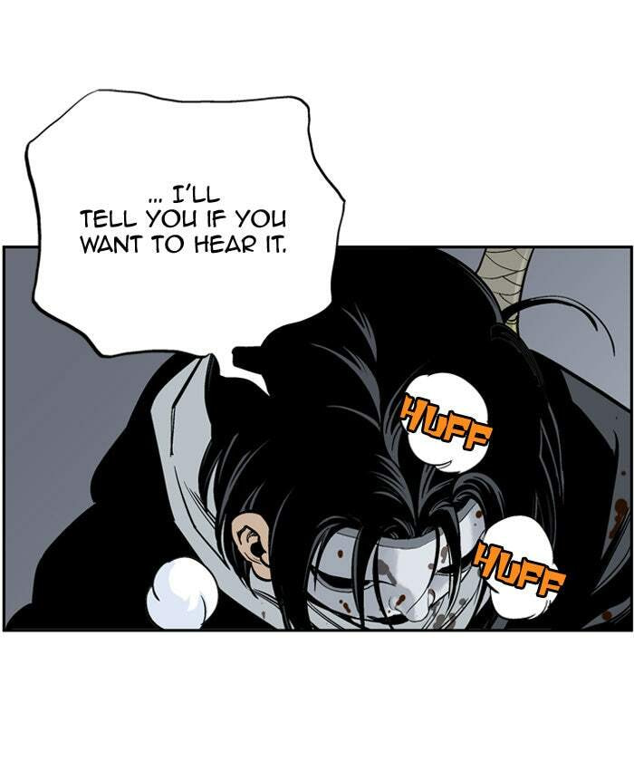 Read Gosu chapter 15 image 63 on Lezhin