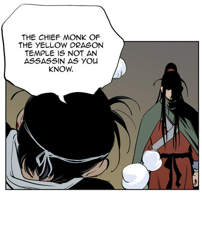 Read Gosu chapter 15 image 64 on Lezhin