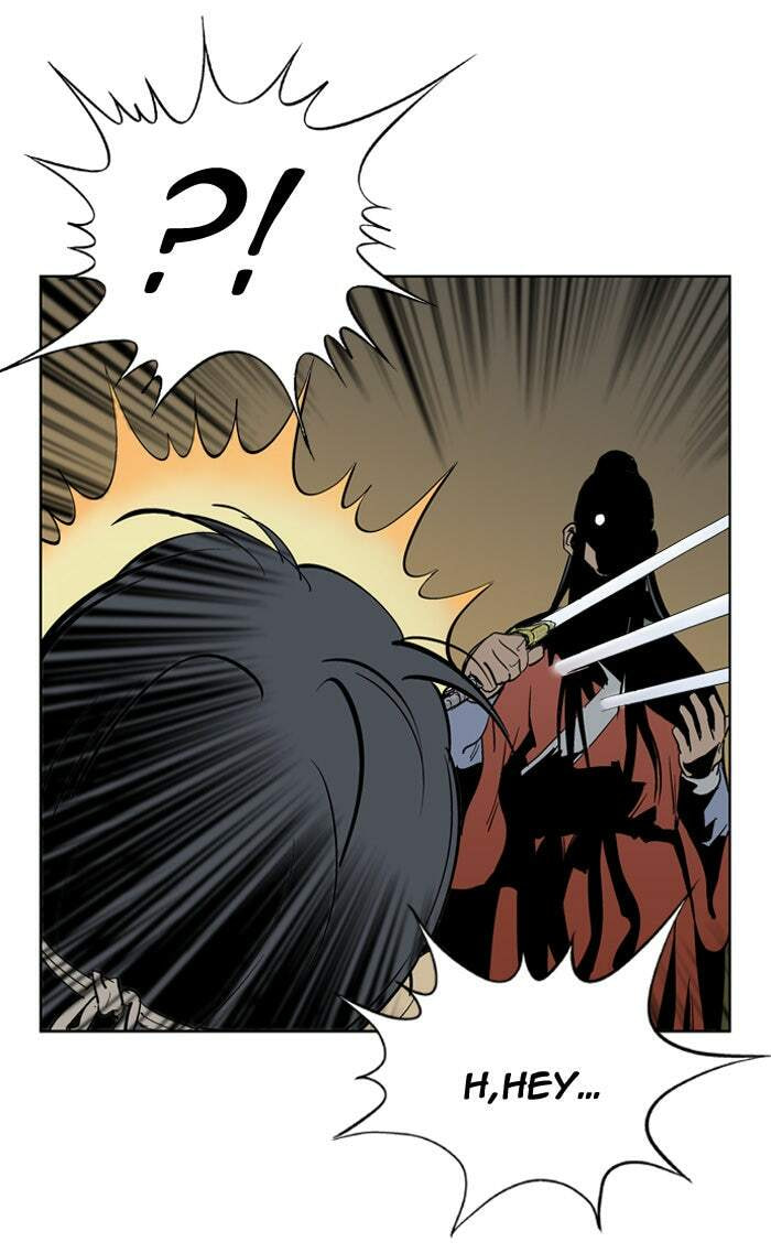 Read Gosu chapter 15 image 70 on Lezhin