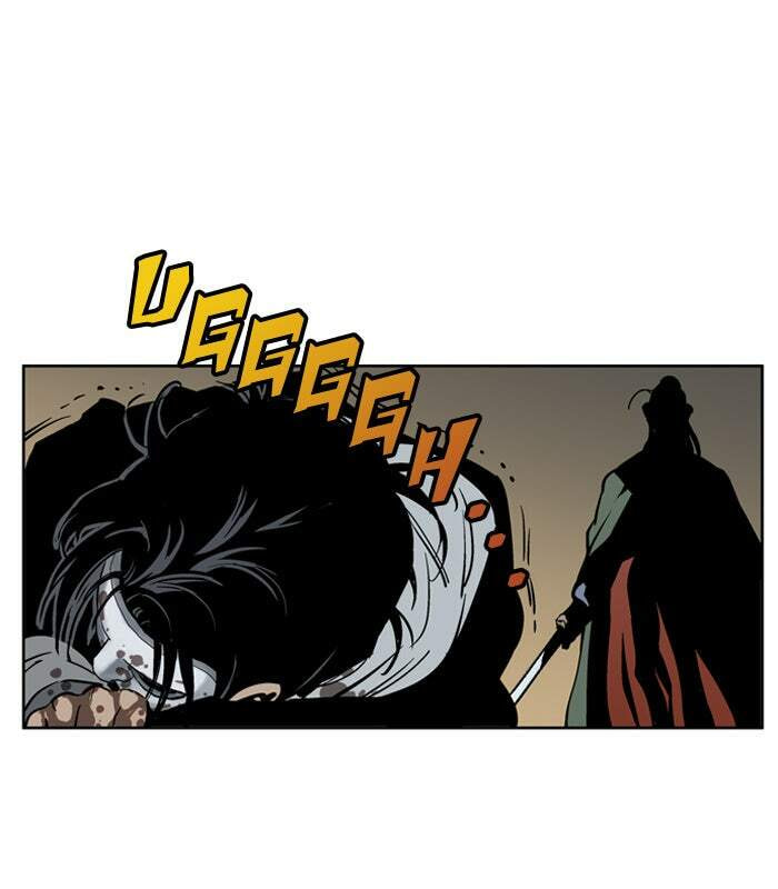 Read Gosu chapter 15 image 73 on Lezhin