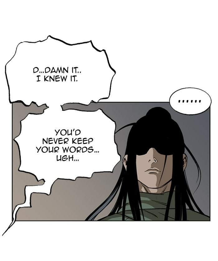 Read Gosu chapter 15 image 74 on Lezhin