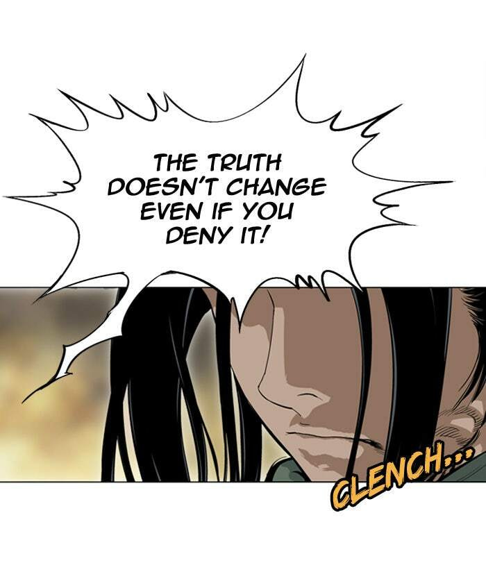 Read Gosu chapter 15 image 77 on Lezhin
