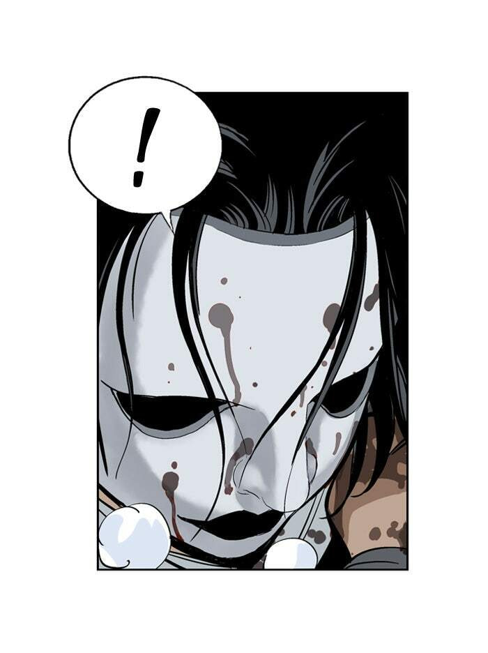 Read Gosu chapter 15 image 80 on Lezhin
