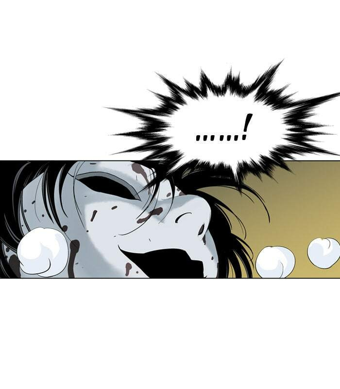 Read Gosu chapter 15 image 84 on Lezhin