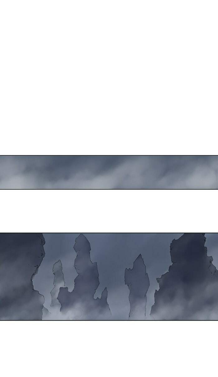 Read Gosu chapter 15 image 87 on Lezhin