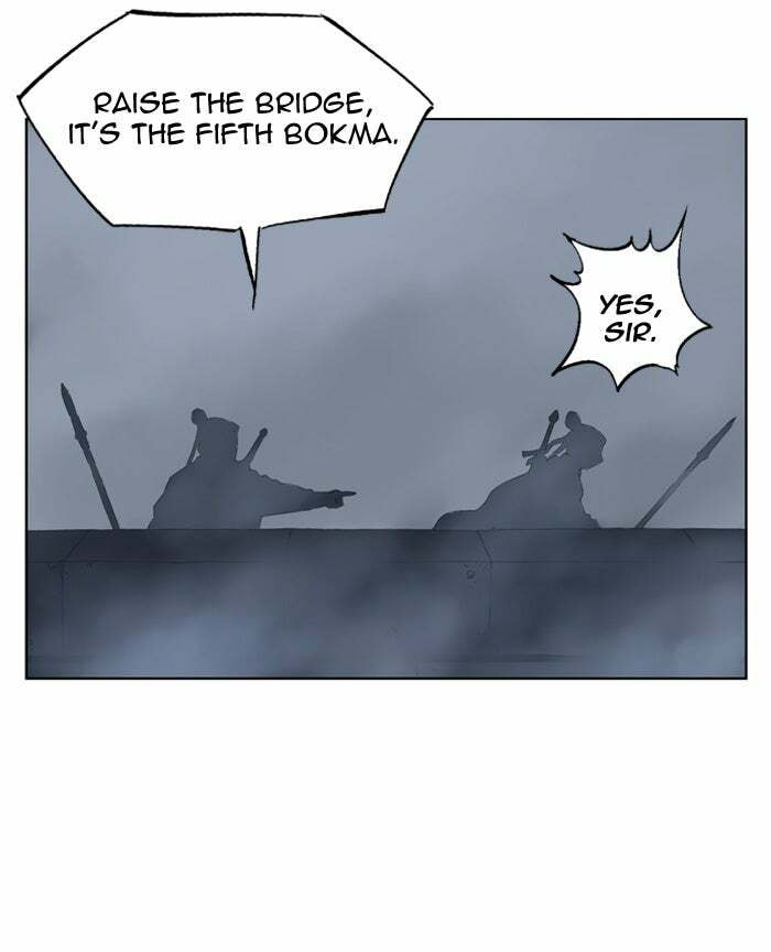 Read Gosu chapter 15 image 93 on Lezhin